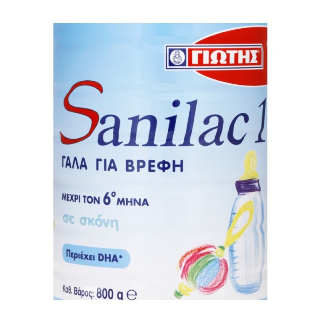 Γιώτης Sanilac 1 800gr